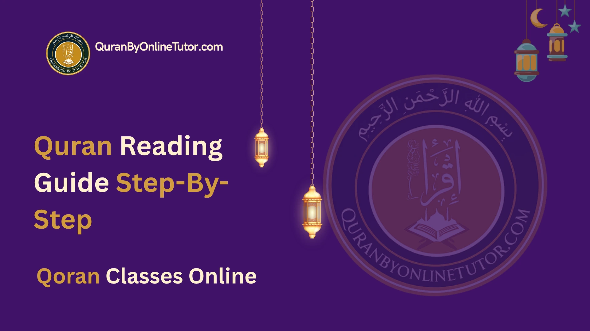 Quran Reading Step By Step Guide